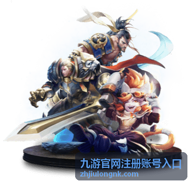 九游官网注册账号入口注册步骤展示图