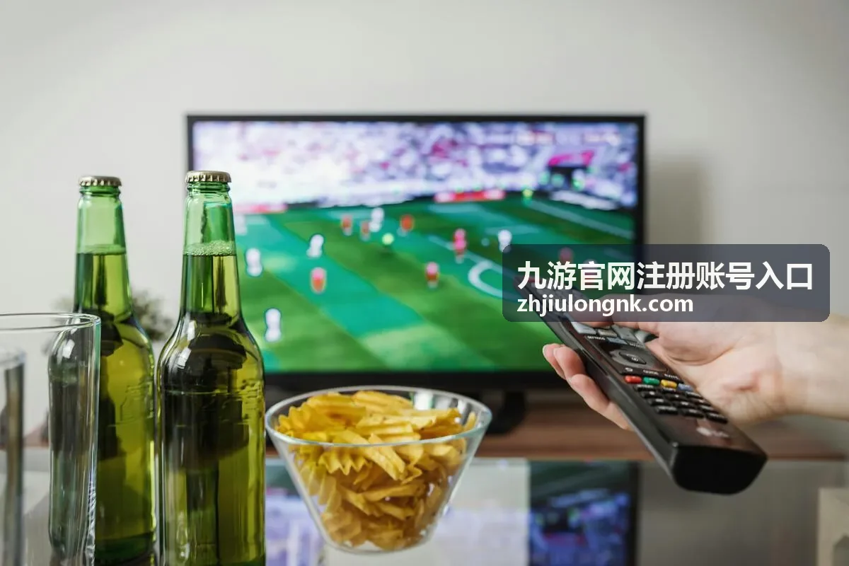 九游官网注册账号入口换设备登录场景配图